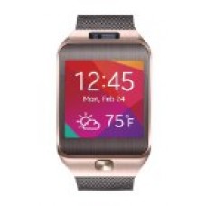 Samsung Gear 2 Smartwatch - Brown Gold (US Warranty)